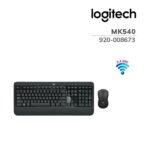 KIT LOGITECH MK540 (920-008673) WIRELESS | TECLADO + MOUSE