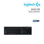 TECLADO GAMER LOGITECH G413 SE ( 920-010433 ) SWITCH TACTILE MECHANICAL | LED-BLANCO