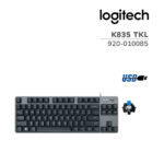 TECLADO GAMER LOGITECH K835 TKL (920-010085) SWITCH AZUL | BLACK
