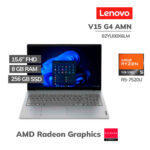 LAPTOP LENOVO V15 G4 AMN RYZEN 5-7520U 8GB DDR5 256GB SSD 15.6 FHD FREEDOS ( 82YU00X6LM )