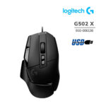 MOUSE GAMER LOGITECH G502 X (910-006136) SENSOR HERO 25K | 25600 DPI