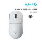 MOUSE GAMER LOGITECH G PRO X SUPERLIGHT WHITE LIGHTSPEED (910-005940) WIRELESS | HERO 25K DPI