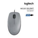 MOUSE LOGITECH M110 SILENT ( 910-006757 ) SILVER