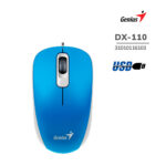 MOUSE GENIUS DX-110 USB OPTICO 1000 DPI BLUE (PN 31010116103)