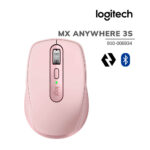 MOUSE LOGITECH MX ANYWHERE 3S BLUETOOTH ROSE (910-006934)