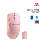 MOUSE GAMER REDRAGON KING PRO ( M916-PRO ) 4K HZ | WIRELESS | 26K DPI | PINK