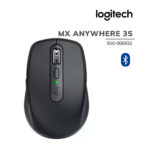 MOUSE LOGITECH MX ANYWHERE 3S ( 910-006932 ) | BLUETOOTH