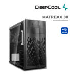 Case Deep Cool Matrexx 30 (DP-MATX-MATREXX30)