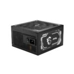 fuente-de-poder-msi-mag-a1250gl-pcie5-1250w-80plus-gold-mag-a1250gl-pcie5-1