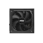 fuente-de-poder-msi-mag-a1250gl-pcie5-1250w-80plus-gold-mag-a1250gl-pcie5-2