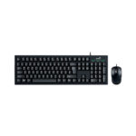 KIT GENIUS KM-100SE AI COPILOT (31330009401) TECLADO + MOUSE - Imagen 2