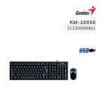 KIT GENIUS KM-100SE AI COPILOT (31330009401) TECLADO + MOUSE
