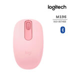 MOUSE LOGITECH M196 (910-007458) BLUETHOOTH| PINK