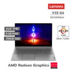 laptop-lenovo-v15-g4-amn-amd-athlon-silver-7120u-8gb-ddr5-256gb-ssd-15-6-fhd-freedos-82yu00x5lm