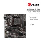 mainboard-msi-a520m-pro-911-7d14-020-am4