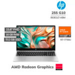 LAPTOP HP 255 G10 RYZEN 7-7730U 16GB 512GB SSD 15.6 FHD FREEDOS ( B03E1LT-ABM )