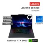 laptop-gamer-lenovo-legion-5-15irx10-intel-core-i7-14650hx-16gb-1tb-ssd-15-1-t-video-nvidia-rtx-5060-8gb-windows-11-83ly0000us