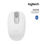 MOUSE LOGITECH M196 BLUETOOTH WHITE (910-007457)