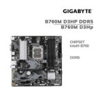 Mainboard Gigabyte B760M D3Hp Ddr5 (B760M D3Hp) Lga 1700