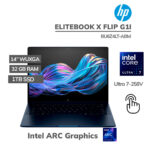 LAPTOP HP ELITEBOOK X FLIP G1I ULTRA 7-258V 32GB 1TB SSD 14 WUXGA TS WINDOWS 11 PRO (BU6Z4LT-ABM)