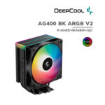 COOLER PARA PROCESADOR DEEPCOOL AG400 BK ARGB V2 ( R-AG400-BKAMMN-GJD ) NEGRO | LED-ARGB