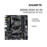 MAINBOARD GIGABYTE B550M DS3H AC R2 (9MB55MDHR-00-G10) WIFI | AM4