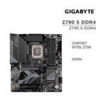 MAINBOARD GIGABYTE Z790 S DDR4 (Z790 S DDR4) LGA 1700
