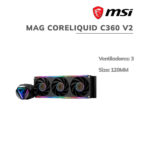 SISTEMA DE ENFRIAMIENTO LIQUIDO MSI MAG CORELIQUID C360 V2 (MAG CORELIQUID C360 V2) LED-ARGB