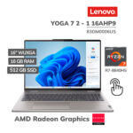 LAPTOP LENOVO YOGA 7 2-1 16AHP9 RYZEN 7-8840HS 16GB 512GB SSD 16 WUXGA WINDOWS 11 (83DM0006US)