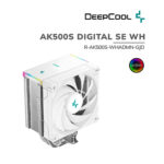 COOLER PARA PROCESADOR DEEPCOOL AK500S DIGITAL SE WHITE (R-AK500S-WHADMN-GJD)