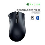 MOUSE GAMER RAZER DEATHADDER V2 HYPERSPEED (RZ01-04130100-R3U1) WIRELESS - BT | BLACK