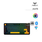 TECLADO GAMER AULA AU75 (AU75) WIRED - BT - WIRELESS | BLACK/YELLOW | SWITCH MECHANICAL | LED-RGB