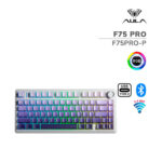 TECLADO GAMER AULA F75 PRO (F75PRO-P) WIRED - BT - WIRELESS | GRADIENT PURPLE | SWITCH STAR VECTOR | LED-RGB