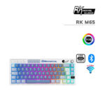 TECLADO GAMER ROYAL KLUDGE (RK M65) OCEAN BLUE | TRI-MODES WIRELESS - BT - USB | CREAM SWITCH | LED-RGB