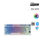 TECLADO GAMER ROYAL KLUDGE (RK M75) OCEAN BLUE | TRI-MODES WIRELESS - BT - USB | K SILVER SWITCH | LED-RGB
