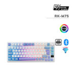 TECLADO GAMER ROYAL KLUDGE (RK-M75) TARO MILK | TRI-MODES WIRELESS - BT - USB | K SILVER SWITCH | LED-RGB