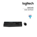 KIT LOGITECH MK345 (920-007820) WIRELESS | TECLADO + MOUSE