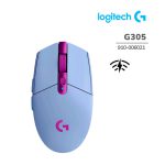 MOUSE GAMER LOGITECH G305 LIGTHSPEED (910-006021) WIRELESS | LILA