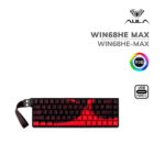 TECLADO GAMER AULA WIN68HE MAX (WIN68HE-MAX) WIRED | BLACK/RED | SWITCH WING CHUN MAGNETIC | LED-RGB