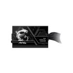 FUENTE DE PODER MSI 750W (MAG A750BN PCIE5 III) 80PLUS BRONZE | PCIE 5.1