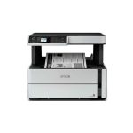IMPRESORA MULTIFUNCIONAL EPSON M2170 MONOCROMATICA ETHERNET. WIFI (C11CH43303)