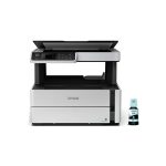IMPRESORA MULTIFUNCIONAL EPSON M2170 MONOCROMATICA ETHERNET. WIFI (C11CH43303)