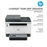 IMPRESORA MULTIFUNCIONAL LASERJET HP TANK MFP 2602SDW B/N (2R7F5A#AKV)