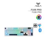 TECLADO GAMER AULA F108 PRO (F108-PRO) WIRED - BT - WIRELESS | BLUE/WHITE/DARK PURPLE | SWITCH FLOWER | LED-RGB