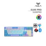 TECLADO GAMER AULA S100 PRO (S100PRO) WIRED - BT - WIRELESS | BLUE/WHITE/DARK PURPLE | SWITCH RED | LED-RGB