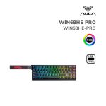 TECLADO GAMER AULA WIN68HE PRO (WIN68HE-PRO) WIRED | BLACK | SWITCH MAGNETIC | LED-RGB