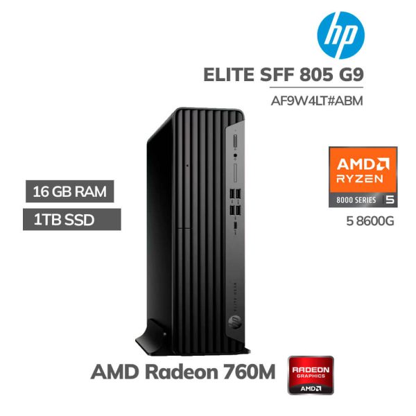 COMPUTADORA HP ELITE SFF 805 G9 AMD RYZEN 5 8600G 16GB DDR5 1TB SSD WINDOWS 11 PRO (AF9W4LT#ABM)
