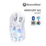 MOUSE GAMER GRAVASTAR MERCURY M2 OPALINE WHITE (M2-WHT) WIRED - BT - WIRELESS | SENSOR PAW3395DM - 26K DPI | LED-RGB