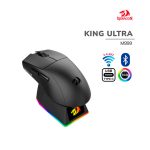 MOUSE GAMER REDRAGON KING ULTRA (M999) WIRED - WIRELESS - BT | 45K DPI | SENSOR REDRAGON 3953