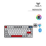 TECLADO GAMER AULA (NOVA75) SWITCH CARAMEL LATTE | GREY/WHITE/RED | WIRED - WIRELESS -BT | LED-RGB